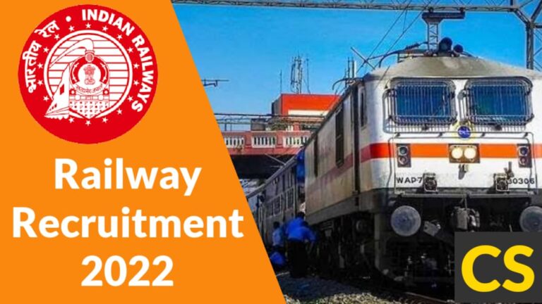 ICF Railway Recruitment 2022 Apply Online 876 Posts, Notification, Last ...